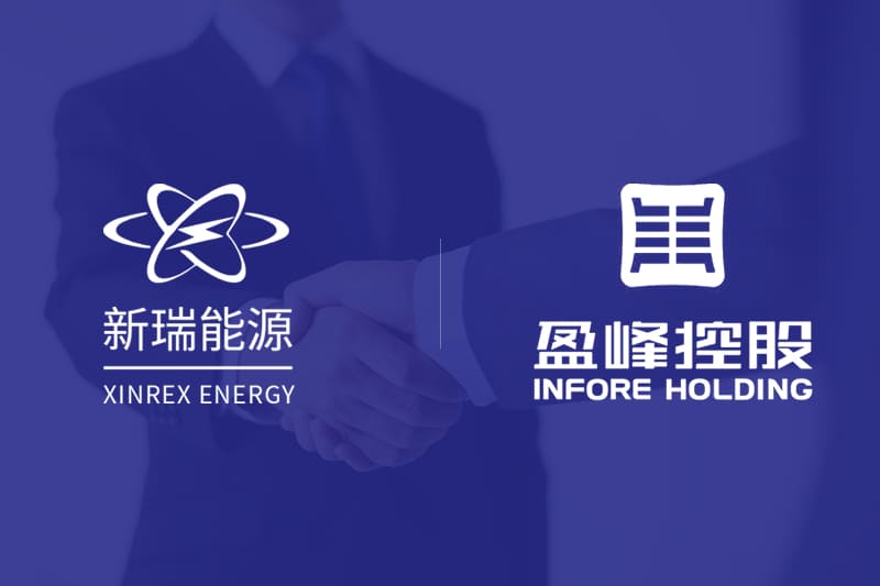 A Xintex Energy obteve o investimento estratégico Informed Group, Infore Capital, empolgante e vencedor do futuro.